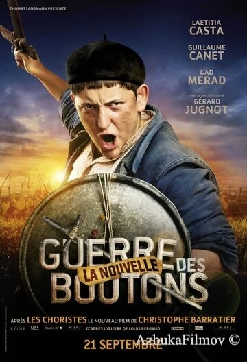 Фильм Новая война пуговиц (2011)