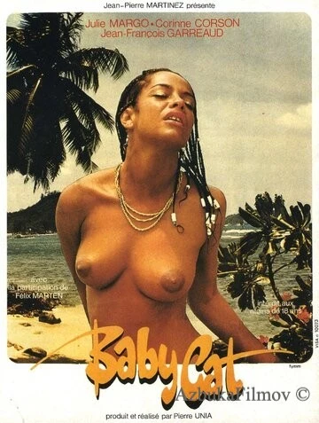 Фильм Кошечка (1983)