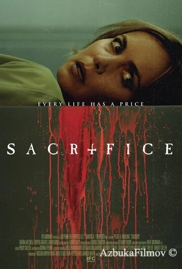 Фильм Жертва (2016)