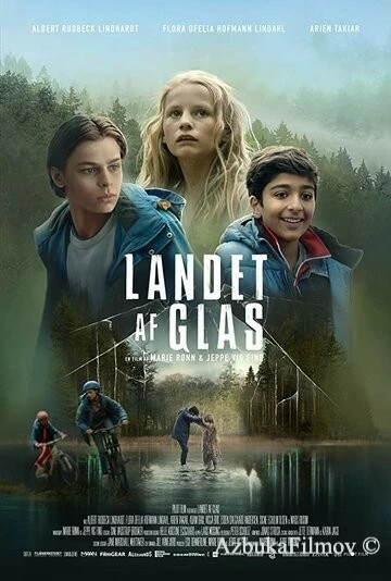 Фильм Страна из стекла (2018)