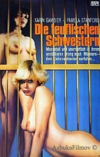 Фильм Дьявольские сёстры (1977)