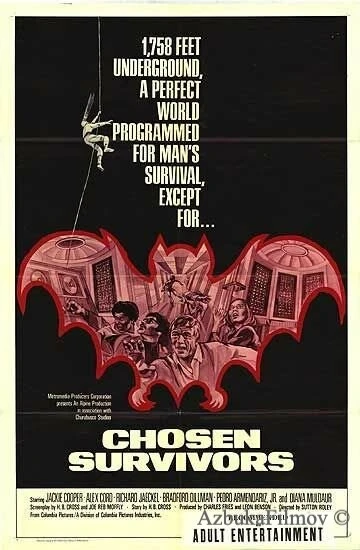 Фильм Избранные (1974)
