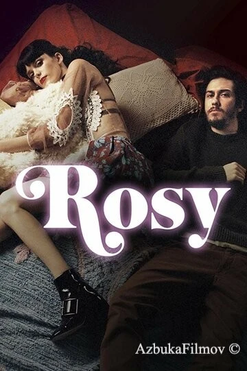 Фильм Рози (2018)