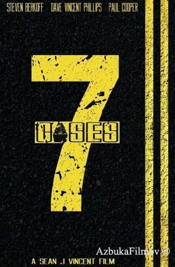 Фильм 7 кейсов (2015)