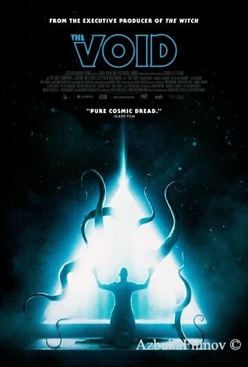 Фильм Пустота (2016)