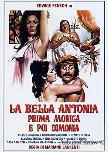 Фильм Великолепная Антония, поначалу монахиня, а после фурия (1972)