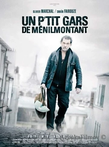 Фильм Парни из Менильмонтана (2013)