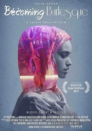 Фильм Пленительный бурлеск (2017)
