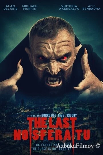 Фильм Последний Носферату (2023)