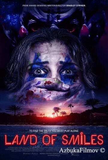 Фильм Страна улыбок (2017)