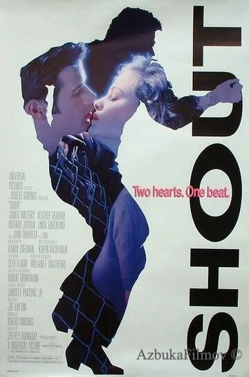 Фильм Крик (1991)