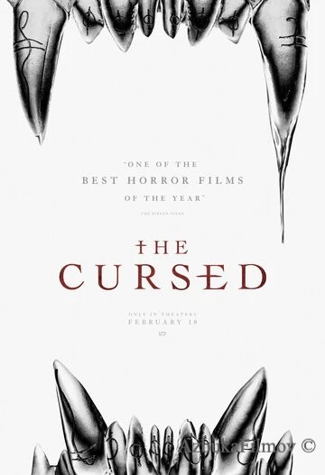 Фильм Восемь к серебру (2021)