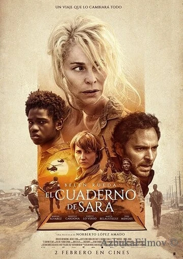 Фильм Блокнот Сары (2018)