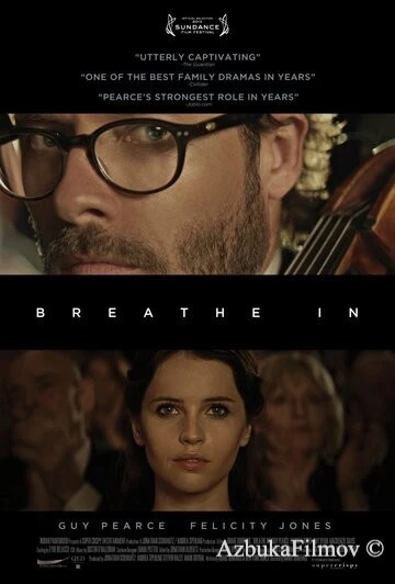 Фильм Полной грудью (2012)