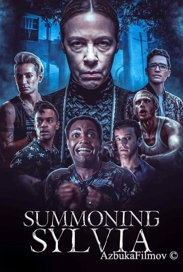 Фильм Вызывая дух Сильвии (2023)