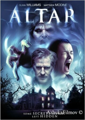 Фильм Алтарь (2014)