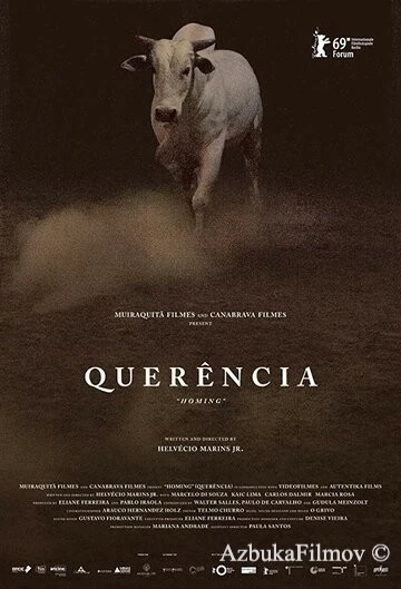 Фильм Возвращение домой (2019)