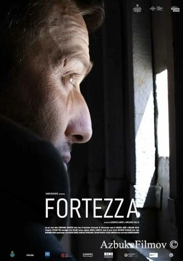 Фильм Крепость (2019)
