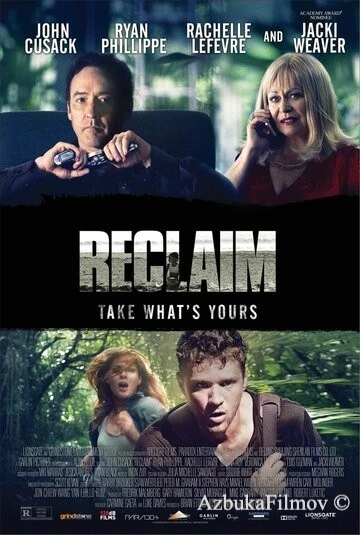 Фильм Возврат (2014)
