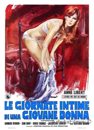 Фильм Интимный дневник нимфоманки (1973)