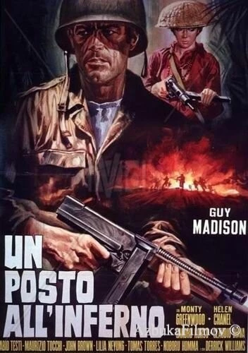 Фильм Место в аду (1969)