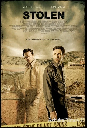 Фильм Мальчик в коробке (2009)