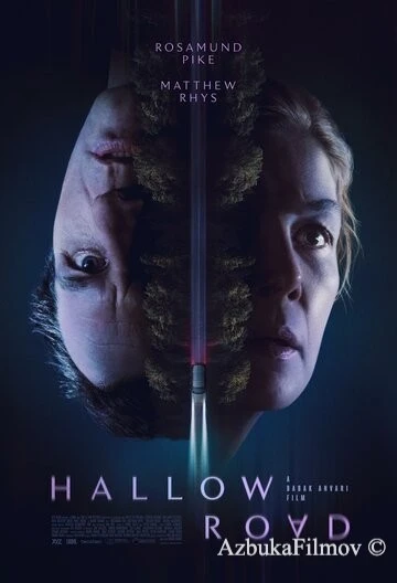 Фильм Дорога Хэллоу (2025)