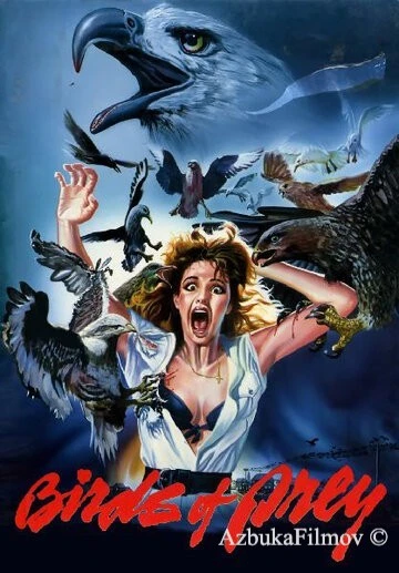 Фильм Нападение птиц (1987)