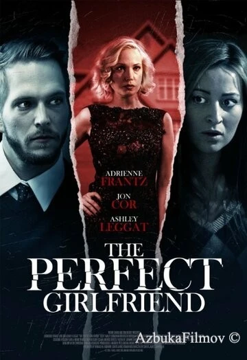 Фильм Идеальная подружка (2015)