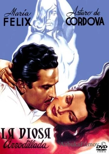 Фильм Богиня на коленях (1947)
