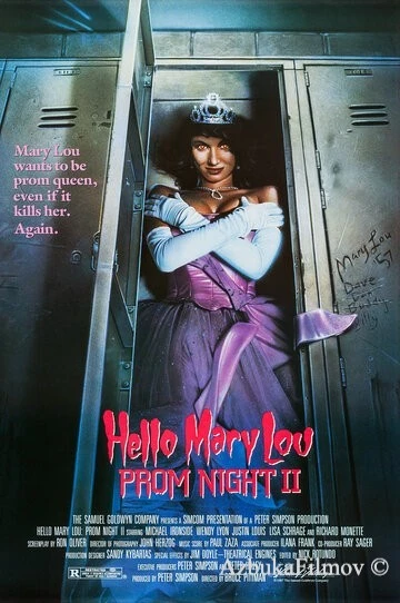 Фильм Школьный бал 2: Привет Мэри Лу (1987)