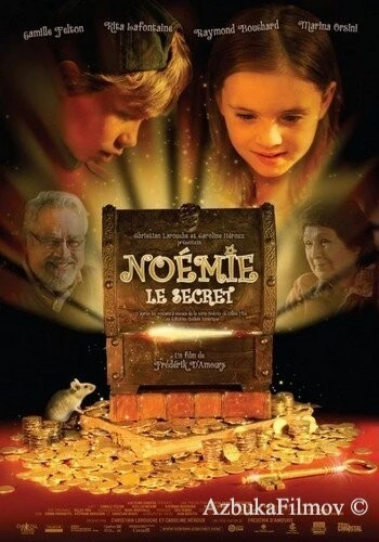 Фильм Секрет Ноэми (2009)