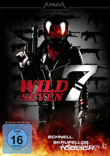 Фильм Дикая семерка (2011)