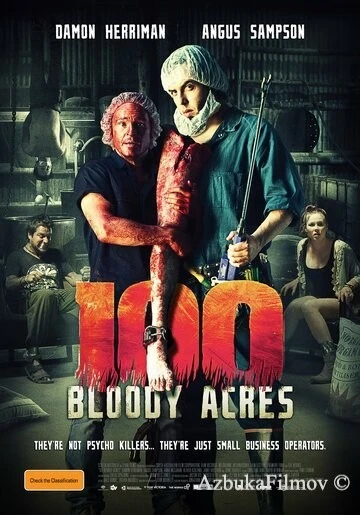 Фильм 100 кровавых акров (2012)