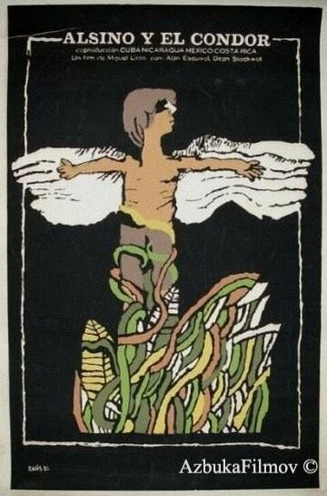 Фильм Альсино и Кондор (1982)