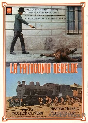 Фильм Восстание в Патагонии (1974)