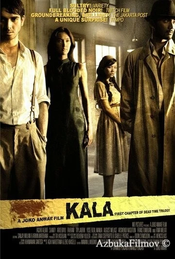 Фильм Мёртвое время: Кала (2007)