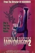 Фильм Леди дракон 2 (1993)