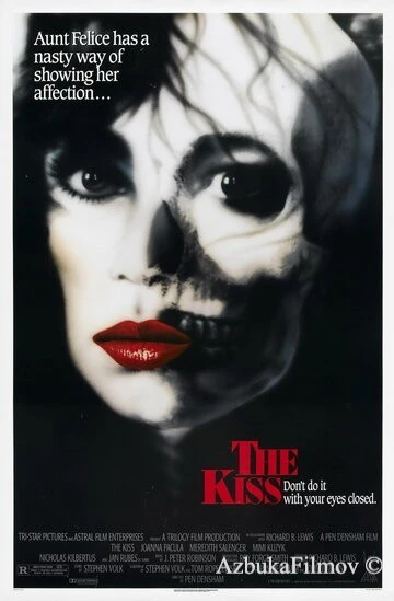 Фильм Поцелуй (1988)