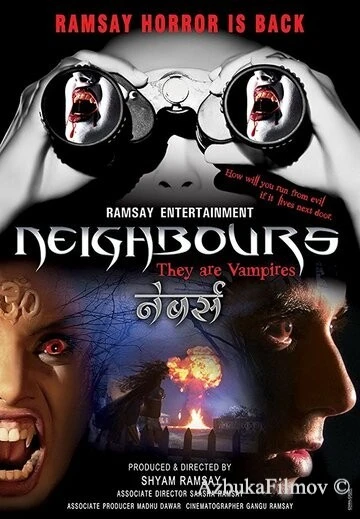 Фильм Мои соседи – вампиры (2014)