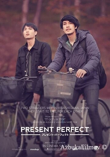 Фильм Настоящее совершенное (2017)
