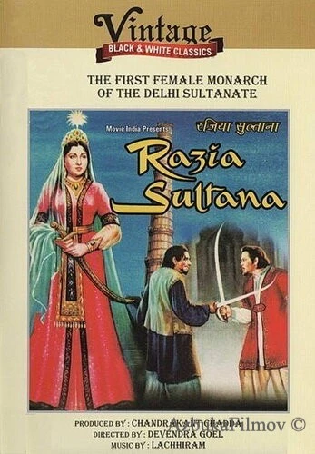 Фильм Разия Султан (1961)