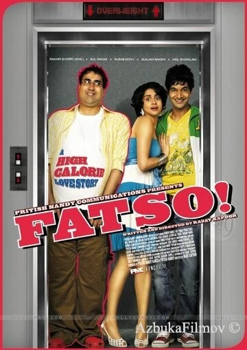 Фильм Fatso! (2012)