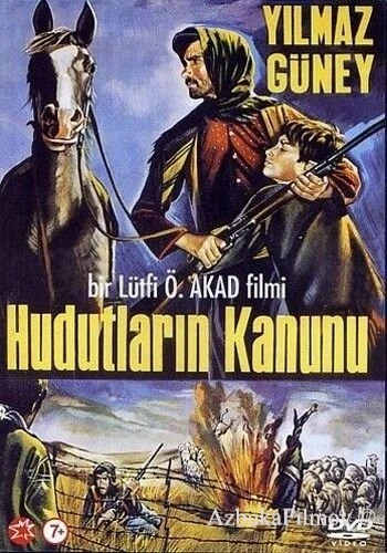 Фильм Закон границы (1967)