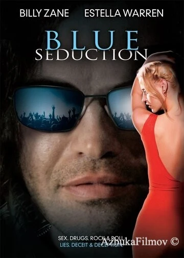 Фильм Печальное обольщение (2009)