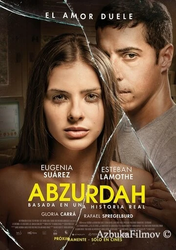 Фильм Абсурда (2015)