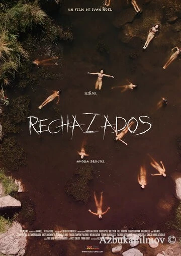 Фильм Отверженные (2019)