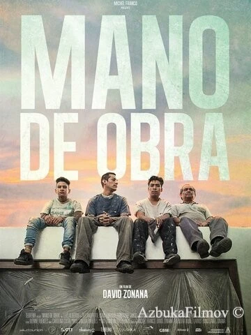 Фильм Рабочая сила (2019)