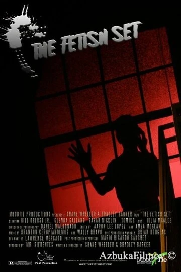 Фильм Набор для фетиша (2015)