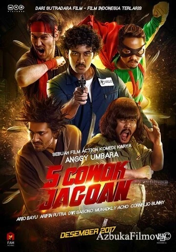 Фильм Пятеро героев: Атака зомби (2017)
